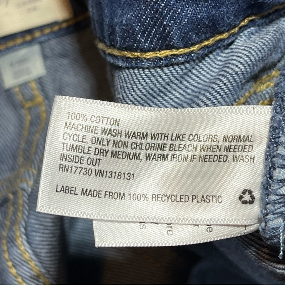 Universal Thread Boyfriend Patchwork Jeans Women'… - image 6